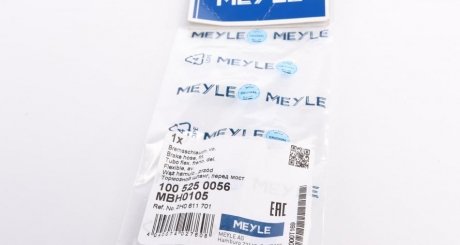 Шланг тормозной передний meyle 1005250056