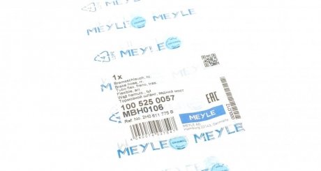 Шланг тормозной задний meyle 1005250057