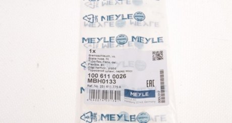 Шланг гальмівний передній meyle 1006110026