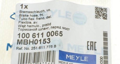 Шланг гальмівний передній meyle 1006110065