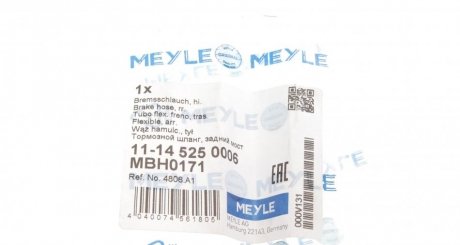 Шланг тормозной задний meyle 11145250006