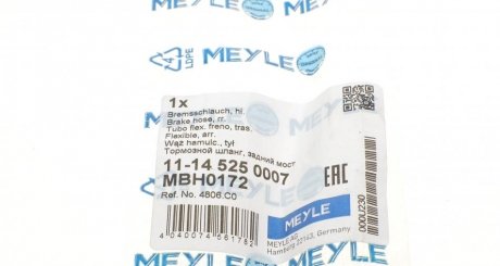 Шланг гальмівний задній meyle 11145250007