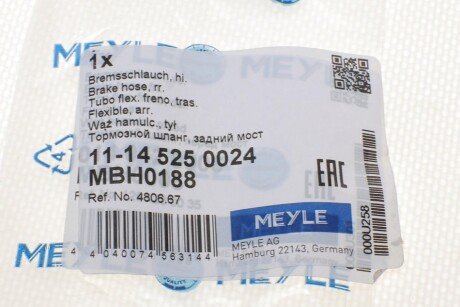 Тормозной шланг meyle 11145250024