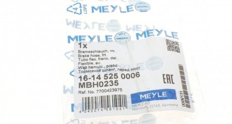 Тормозной шланг meyle 16-14 525 0006