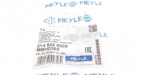 Шланг тормозной передний meyle 3145250009