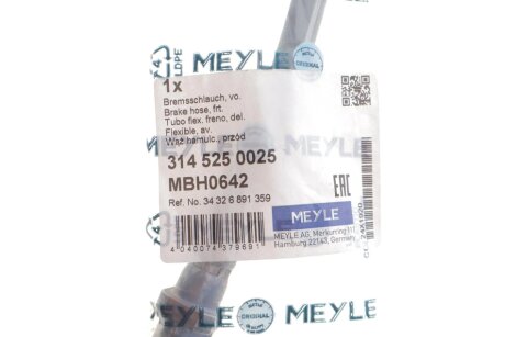 Гальмівний шланг meyle 3145250025