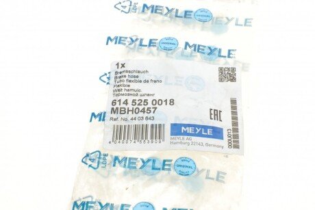 Тормозной шланг meyle 6145250018
