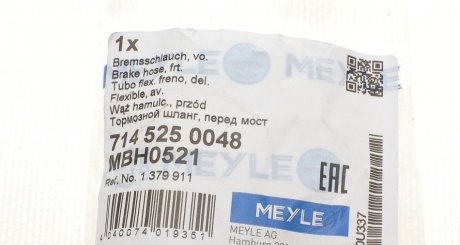 Шланг тормозной передний meyle 7145250048