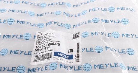 Шланг тормозной задний meyle 1005250063S