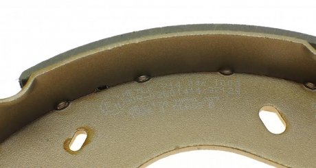 Колодки ручного (стоячого) гальма meyle 7140421003