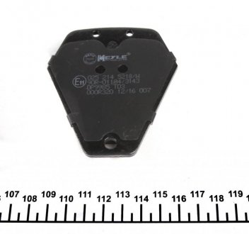 Передние тормозные колодки meyle 0252145218W