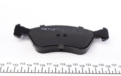 Передние тормозные колодки meyle 0252197617W