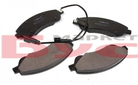 Передні тормозні (гальмівні) колодки meyle 0252448518W