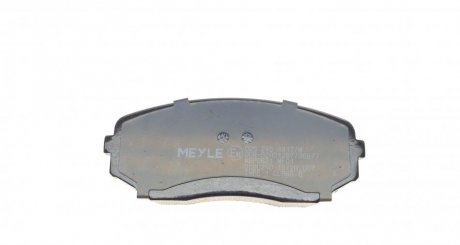 Передние тормозные колодки meyle 0252454417W