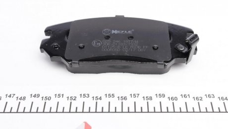 Передние тормозные колодки meyle 0252461817W