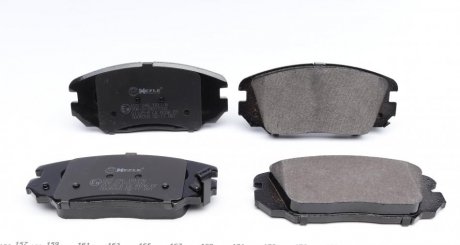 Передние тормозные колодки meyle 0252461817W