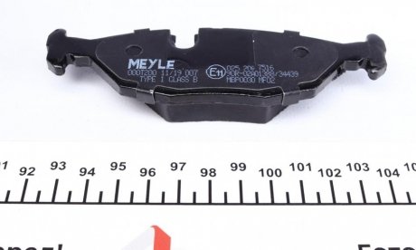 Задние тормозные колодки meyle 0252067516