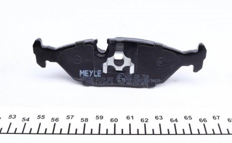 Задние тормозные колодки meyle 0252067516