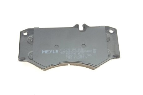 Тормозні (гальмівні) колодки meyle 0252078418