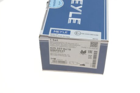 Тормозні (гальмівні) колодки meyle 0252078418