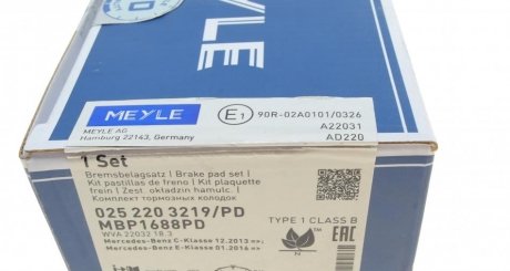 Передні тормозні (гальмівні) колодки meyle 0252203219PD