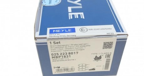Передние тормозные колодки meyle 0252238017