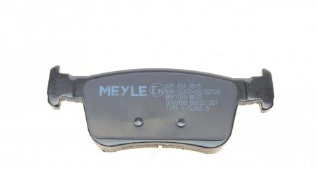 Задні тормозні (гальмівні) колодки meyle 0252242915