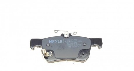 Задні тормозні (гальмівні) колодки meyle 0252242915