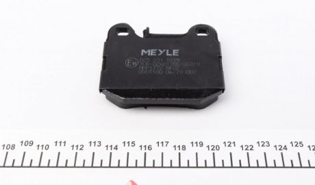 Задние тормозные колодки meyle 0252315715