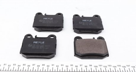 Задние тормозные колодки meyle 0252315715