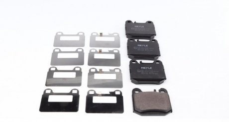 Задние тормозные колодки meyle 0252315715