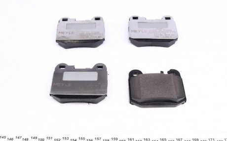 Задние тормозные колодки meyle 0252315715PD
