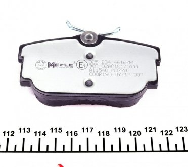 Задние тормозные колодки meyle 0252344616PD