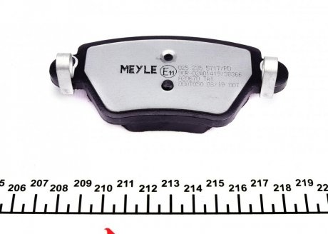 Задние тормозные колодки meyle 0252355717PD