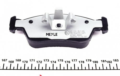 Передние тормозные колодки meyle 0252393517PD