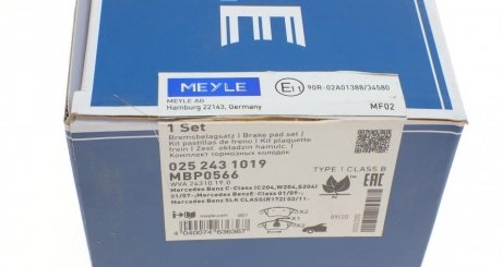 Передние тормозные колодки meyle 0252431019