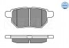 Задні тормозні (гальмівні) колодки meyle 025 246 1015/W