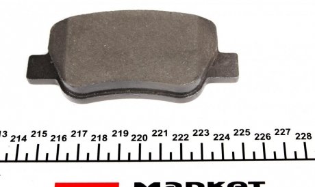 Задні тормозні (гальмівні) колодки meyle 0252488516W