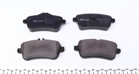 Задние тормозные колодки meyle 0252521618