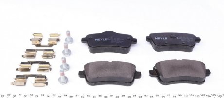 Задние тормозные колодки meyle 0252521618