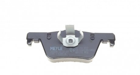 Задні тормозні (гальмівні) колодки meyle 0252530717