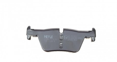 Задні тормозні (гальмівні) колодки meyle 0252530717