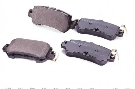 Задние тормозные колодки meyle 0252554014