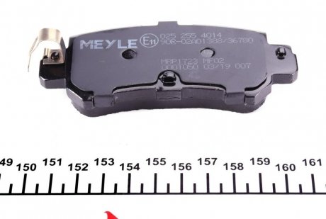 Задние тормозные колодки meyle 0252554014