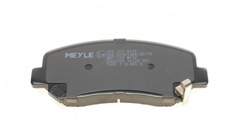 Передние тормозные колодки meyle 0252556416