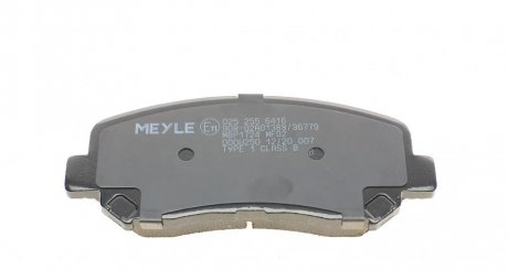 Передние тормозные колодки meyle 0252556416