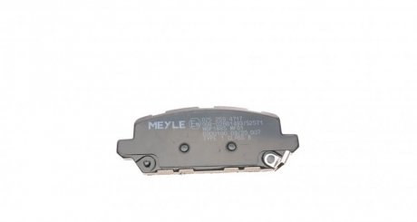 Задние тормозные колодки meyle 0252594717
