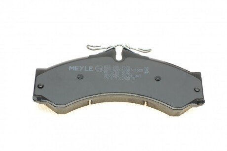 Тормозные колодки meyle 0252907620