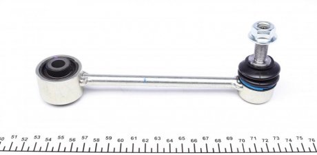 Задняя стойка стабилизатора meyle 1160600066