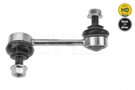 Тяга стабілізатора meyle 15160600001HD